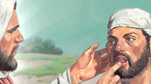 LITURGIA Septiembre 6 Las manos de Jesús recrean al ser humano