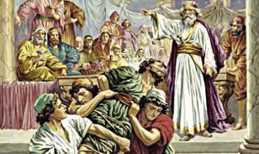 El traje de boda para participar en la boda del Hijo