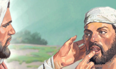 LITURGIA Septiembre 6   Las manos de Jesús recrean al ser humano