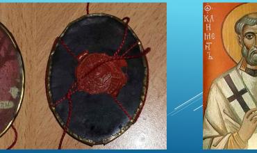 Encuentran reliquias de san Clemente, papa, entre basura londinense