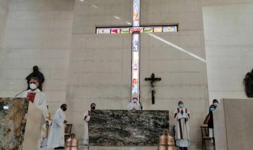 Templo
