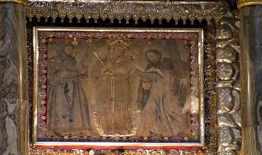 Lienzo de Nuestra Señora del Rosario de Chiquinquirá 